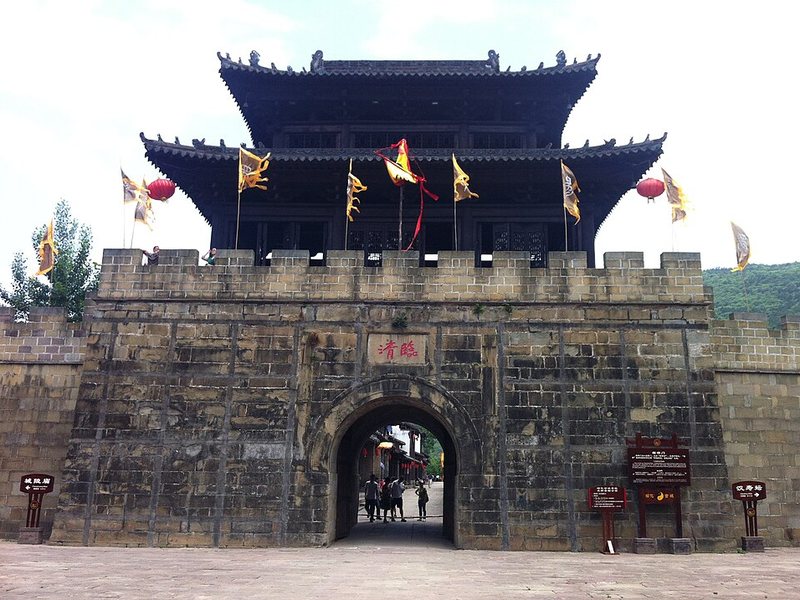昭化古城
